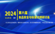 博华展览 根本逛不完 广州国际连锁加盟展5月即将开幕展会活动看看看不停