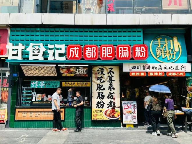 餐饮行业2024年中观察丨副业成为餐企破卷新方向？(图4)