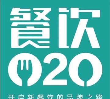 2024年实体创业：轻餐饮业成为创业热门领域