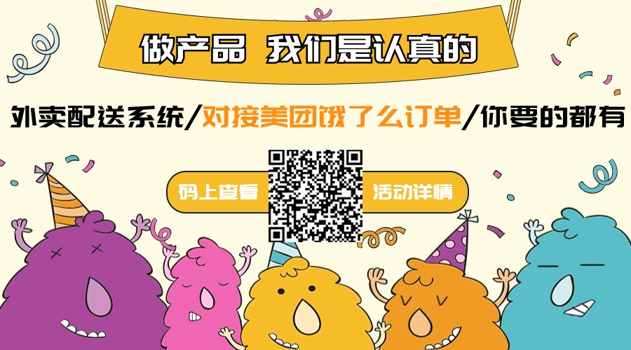 县城创业指南：50个适合县城做的生意(图2)