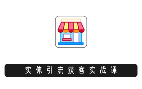 餐饮创业纯外卖店的生死存亡指南