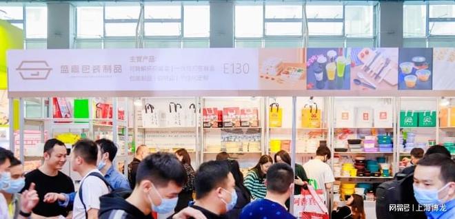 2023北京连锁餐饮加盟展(图2)