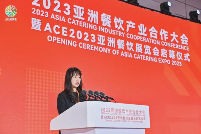 餐饮业盛会多个国际展团、买家团即将亮相ACE2024亚餐展(图3)