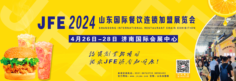 2024宁夏大武口餐饮美食消费券（时间＋金额）(图1)