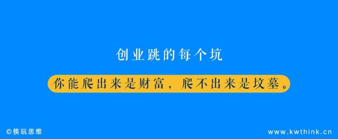 3年内闭店率高达6123%加盟商不愿陪跑的爸爸糖还有戏吗？(图10)