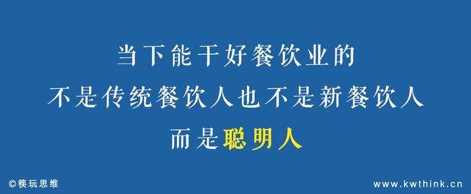 3年内闭店率高达6123%加盟商不愿陪跑的爸爸糖还有戏吗？(图11)