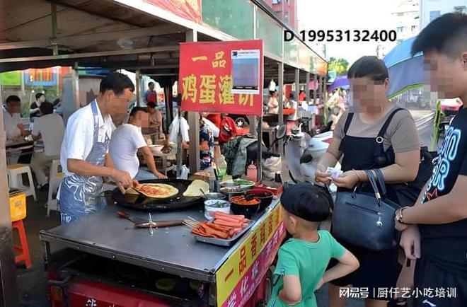 想开个早餐店怎么起步？从零到盈早餐创业秘籍！(图2)