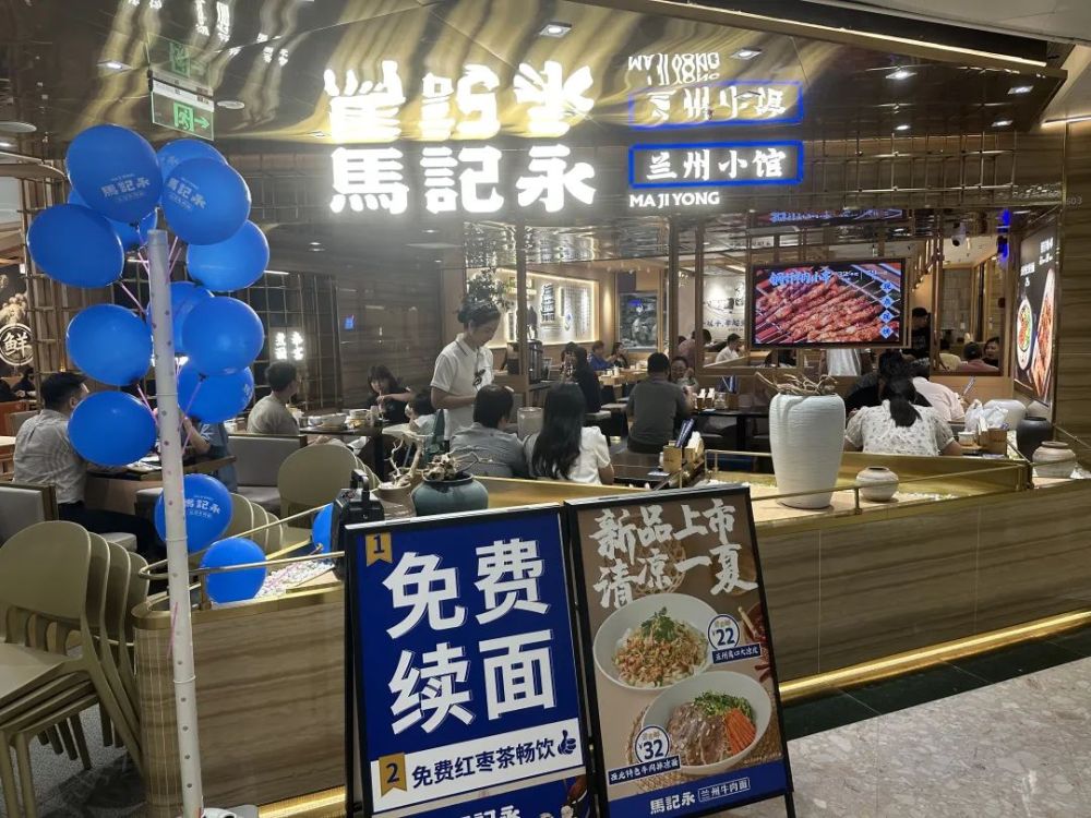 复盘2023餐饮加盟市场：明星餐饮一地鸡毛、快招穷途末路……(图3)