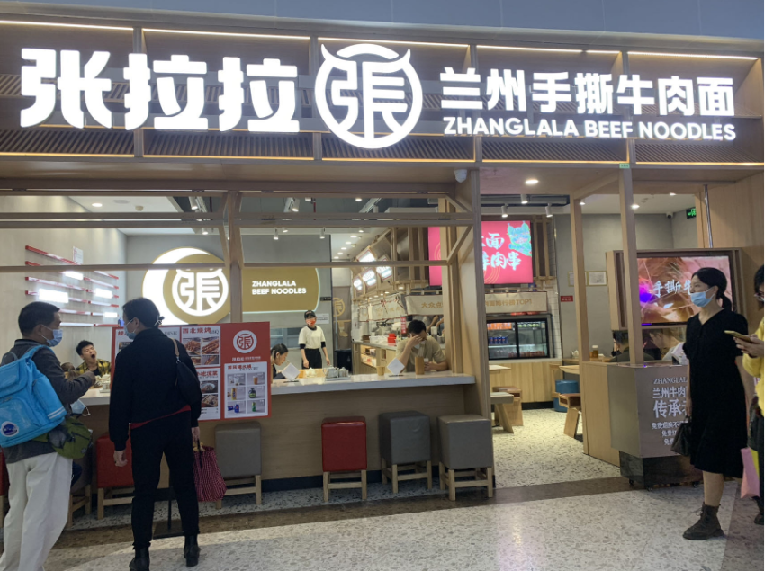 复盘2023餐饮加盟市场：明星餐饮一地鸡毛、快招穷途末路……(图4)