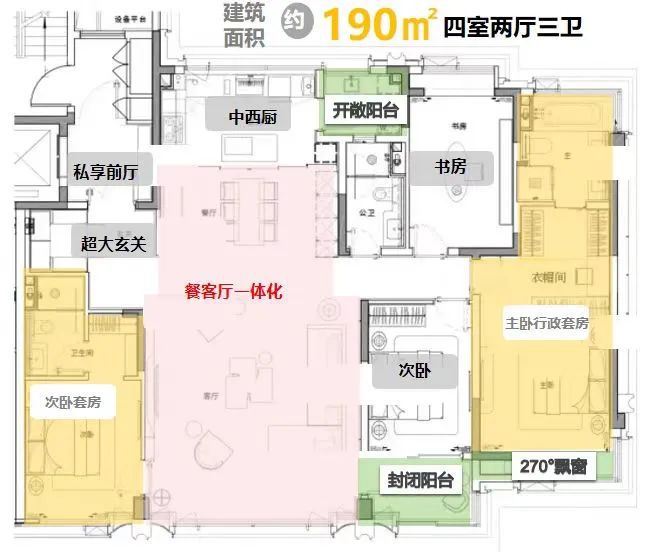 苏州紫金翡丽甲第售楼处电话-紫金翡丽甲第官方网站欢迎您(图30)