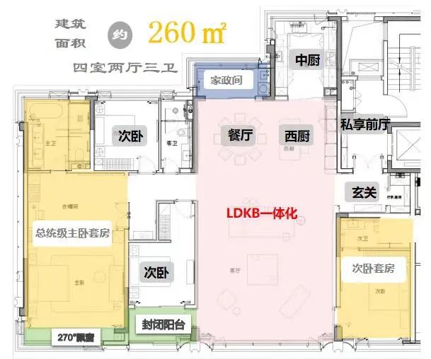 苏州紫金翡丽甲第售楼处电话-紫金翡丽甲第官方网站欢迎您(图29)