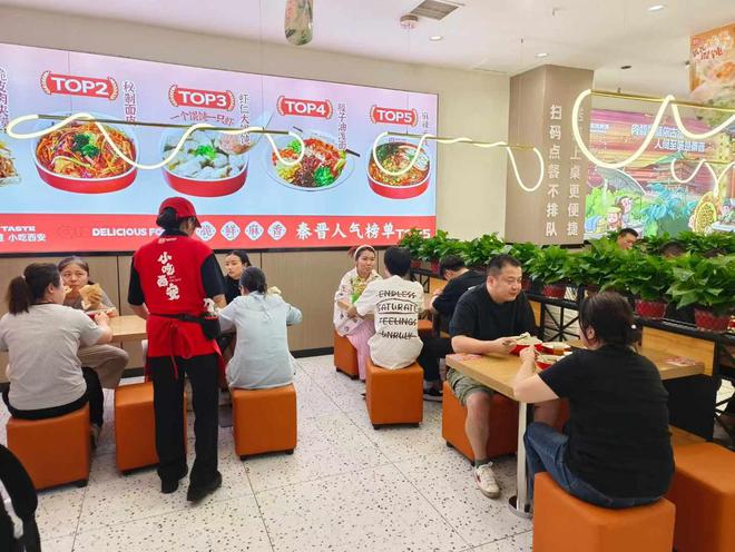 普通人做餐饮加盟怎么才能入门？你必须知道的餐饮创业真相(图1)