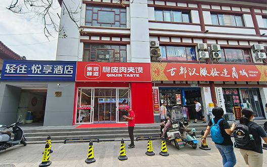 普通人做餐饮加盟怎么才能入门？你必须知道的餐饮创业真相(图2)