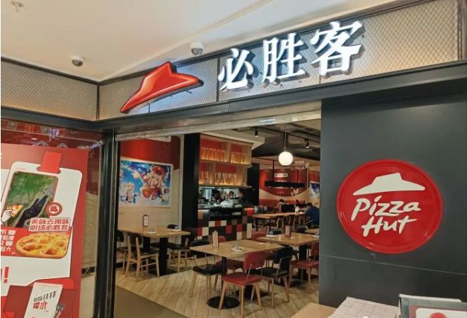 《2024胡润中国餐饮品牌TOP100》发布；库迪1万家店；Tims1000家店；胖东来150亿 周报(图5)