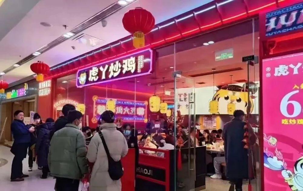 餐饮人该如何选品？揭秘多家连锁餐企的选品攻略(图10)