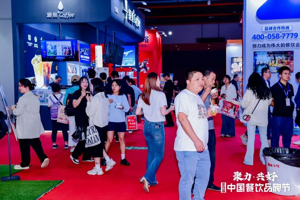 一场超万人参与的展会透露三大行业趋势(图4)