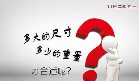 做餐饮一直亏经营餐饮的4道栏杆跨过去你就成功！(图5)