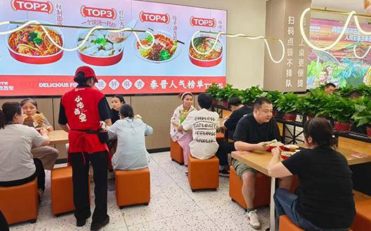 想做餐饮加盟一定要收下这份加盟避坑指南(图3)