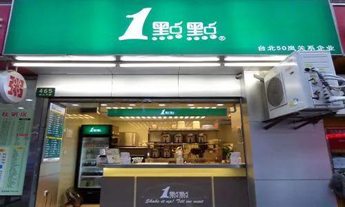 关店、关店、台湾餐饮纷纷败北于大陆(图2)