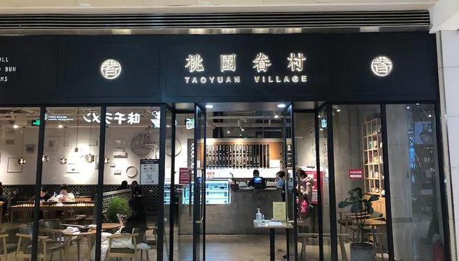 关店、关店、台湾餐饮纷纷败北于大陆(图10)