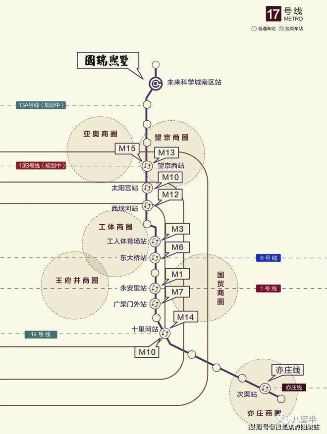 国瑞熙墅(售楼处)2024首页-国瑞熙墅最新发布官方网站-欢迎您(图2)