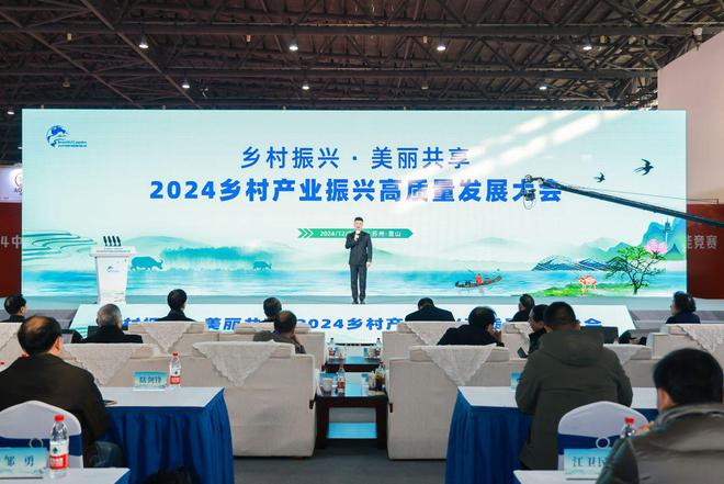 2024昆山跨年迎新美食消费嘉年华活动成功举办(图2)