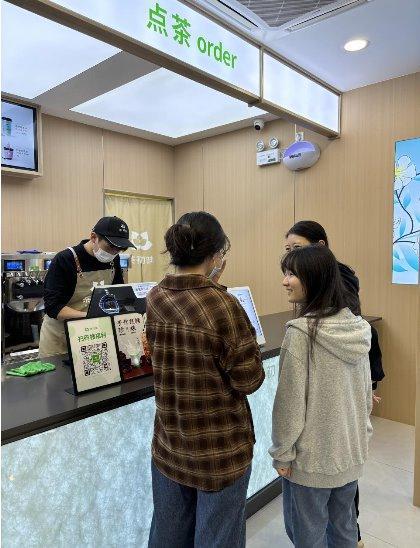 哪些人适合开奶茶店？(图1)