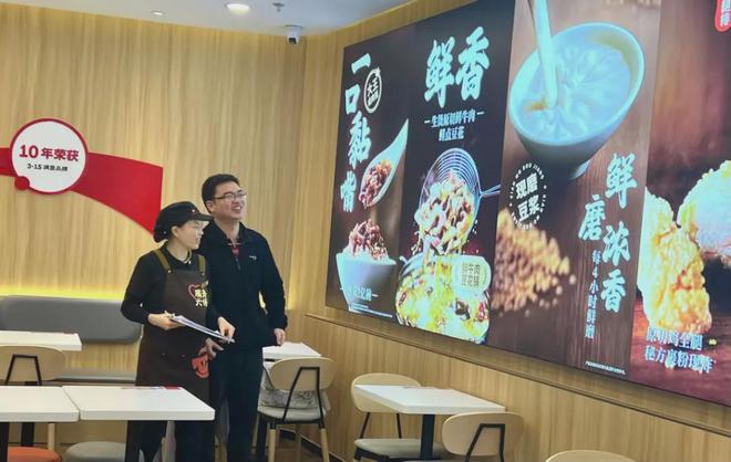 一年豪掷4家加盟店“餐饮小白”成功跨界的底气是啥？(图4)