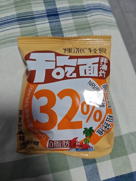 清远市市场监督管理局关于2024年第44期（餐饮环节任务）食品安全监督抽检信息的通告(图1)