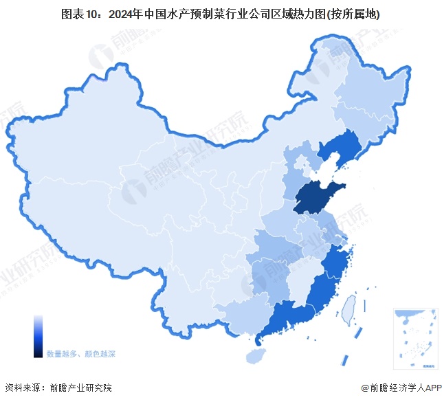 预见2024：2024年中国水产预制菜行业市场规模、竞争格局及发展前景分析 未来市场规模有望突破00亿元(图10)