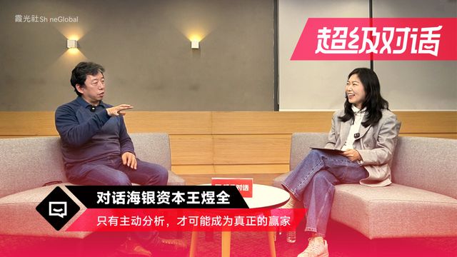 回望2024出海做难而正确的事(图12)