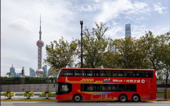 上海市餐饮、旅游消费券2月22-24日可报名摇号(图3)