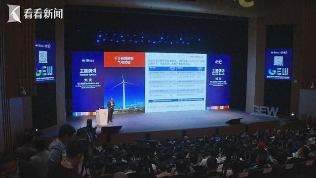 2024创业周暨全球创业周中国站在沪开幕