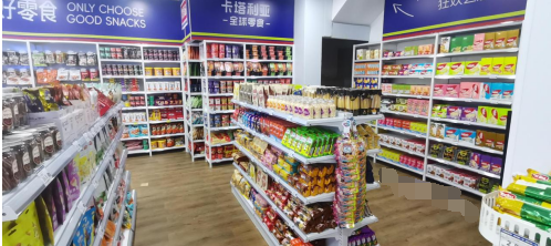 2025年进口零食店加盟卡塔利亚等众多品牌保驾护航(图3)