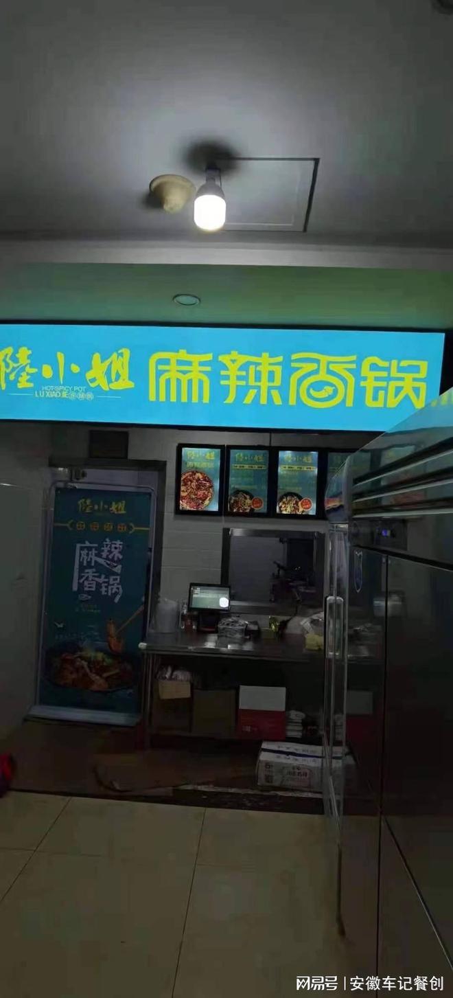 餐饮业怎么样？餐厅如何进行成本效益分析和控制？