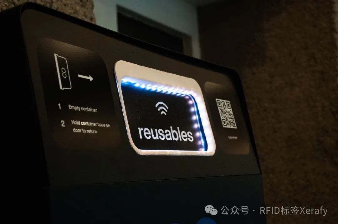 RFID可持续解决方案改变餐饮服务行业(图2)