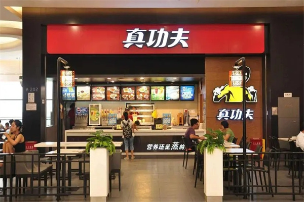 如意馄饨-馄饨店加盟-餐饮加盟-中式快餐特色快餐店